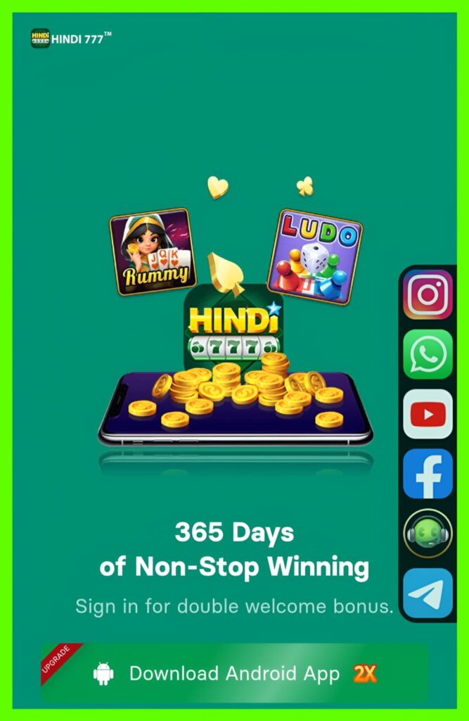 Hindi777.com | hindi 777 apk download | hindi 777 game apk | 777hindi app |